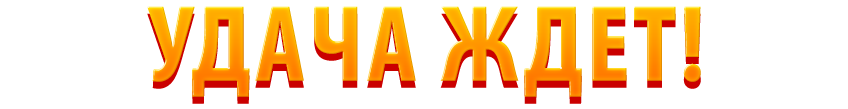 galvezcasino
